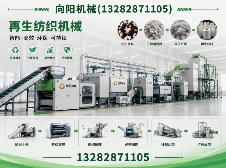 常德全自动打包机展示图
